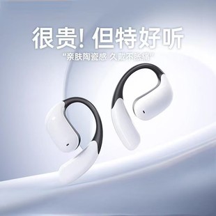 蓝牙耳机适用努比亚Z80Ultra手机z70ultra主动降噪Z60智能NX741J