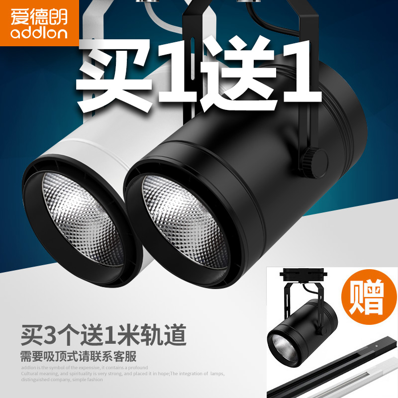 LEDÉ䵯Ã÷×°