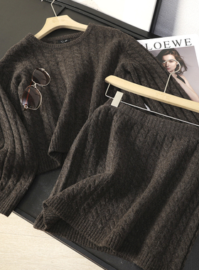 华子家 复古绞花毛衣羊毛混纺圆领针织衫半身裙短裙连衣裙女44914