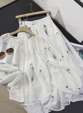 华子家 新中式刺绣宽松灯笼袖衬衫高腰半身裙两件套连衣裙女43471