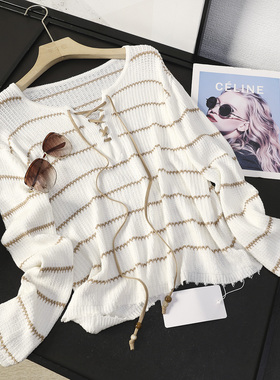 华子家 慵懒宽松绑带镂空条纹针织衫毛衣罩衫女2025秋季新款44531