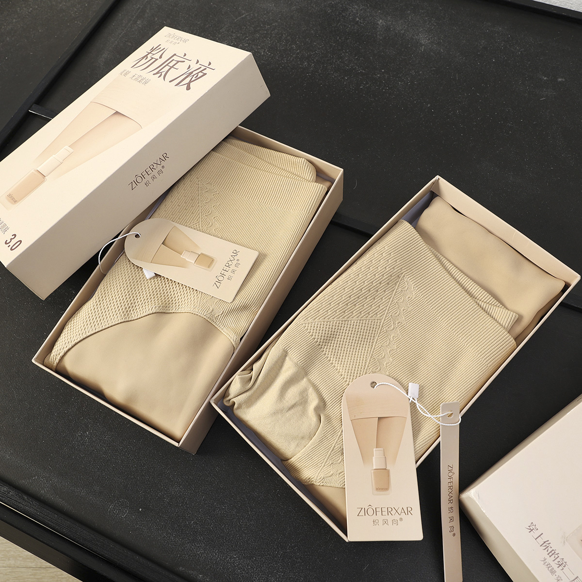 粉底液面膜袜裸感加绒加厚连裤袜