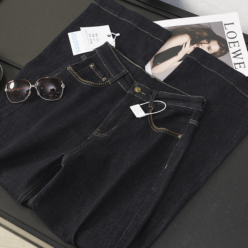 华子家 深蓝色牛仔阔腿裤女秋季弹力高腰宽松显瘦微弧奶奶裤44269,女装/女士精品,牛仔裤,淘宝优惠券,粉丝福利购,淘宝优惠卷