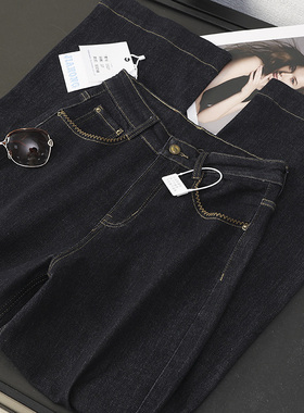 华子家 深蓝色牛仔阔腿裤女秋季弹力高腰宽松显瘦微弧奶奶裤44269