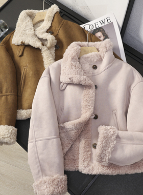 华子家 两面穿防风保暖仿麂皮绒加厚毛毛外套女2025秋冬新款45044