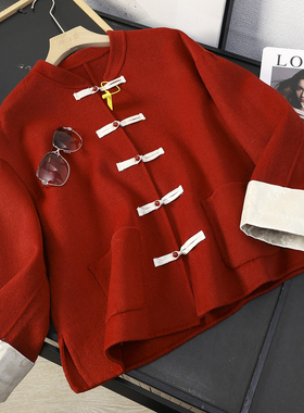 华子家 新中式国风盘扣双面呢大衣女秋冬小个子短款毛呢外套45388