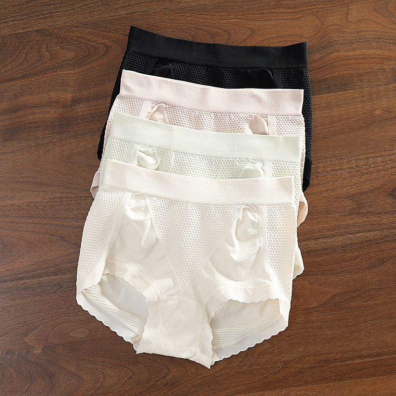 华子家 中腰内裤女立体蜂巢透气纯棉裆高腰收腹包臀三角短裤38634