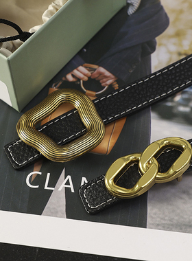 华子家 设计感双面头层牛皮腰带女士皮带配牛仔连衣裙子裤带44023