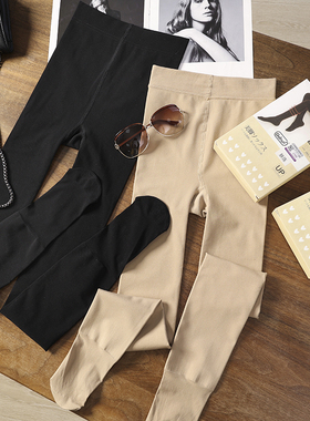 华子家 日本箪！提臀收腹压力袜自发热加绒连裤袜打底袜裤女41329