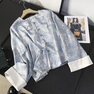 华子家 新中式提花缎面圆领外套女2025秋季新款国风宽松上衣44501