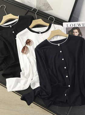 华子家 莱赛尔天丝撞色圆领宽松长袖针织开衫女2025秋季新款44368