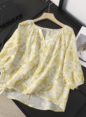 华子家 轻盈透气！莱赛尔天丝珠链V领宽松防晒衬衫女25夏季43080