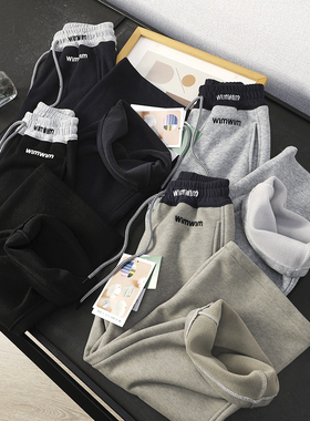 华子家 宝妈福利！儿童加绒加厚撞色拼接松紧腰运动休闲卫裤45285