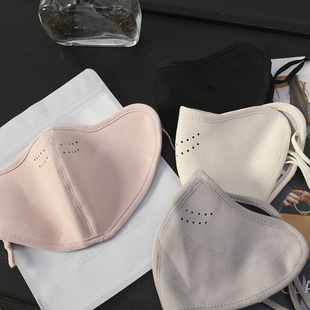 华子家 男女同款防冻脸保暖口罩防风防寒秋冬骑行护眼角面罩45013