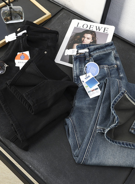 华子家 四面弹侧开叉牛仔裤女秋冬小个子加厚加绒直筒阔腿裤45719