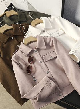 华子家 美拉德棕色麂皮绒夹克女春季小个子复古翻领短款外套45843