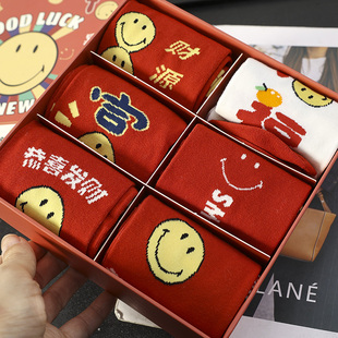 华子家 一盒6双!本命年红袜子女秋冬中筒袜纯棉袜新年礼物45796