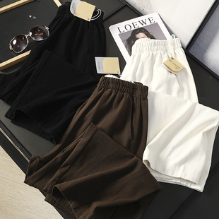 华子家 日系棉质阔腿裤女2026春季新款松紧腰宽松九分休闲裤46031