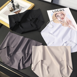 华子家 无痕隐形内裤女士提臀纯棉裆透气亲肤中腰短裤三角裤46074