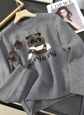 华子家 纽扣装饰字母小熊提花宽松圆领针织衫女秋冬套头毛衣45386