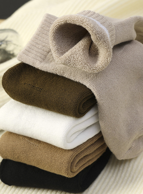 华子家 宝妈福利！5双装！男女童加厚毛圈保暖中筒袜子秋冬45425