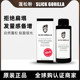 SLICK GORILLA猩猩蓬松粉造型干发粉男女头发蓬蓬粉去油塌发神器