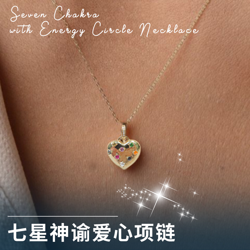 彩宝18k真金真钻镶嵌爱心吊坠