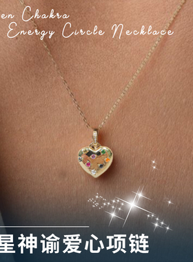 彩宝18k真金真钻镶嵌爱心吊坠