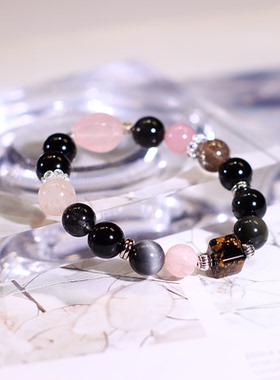 天然黑曜鹰眼石手链情侣送礼掌柜原创设计定制款首饰 春分活动