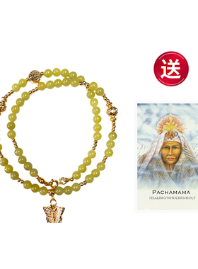 闪蝶生命树和田玉项链  0318春分节专属