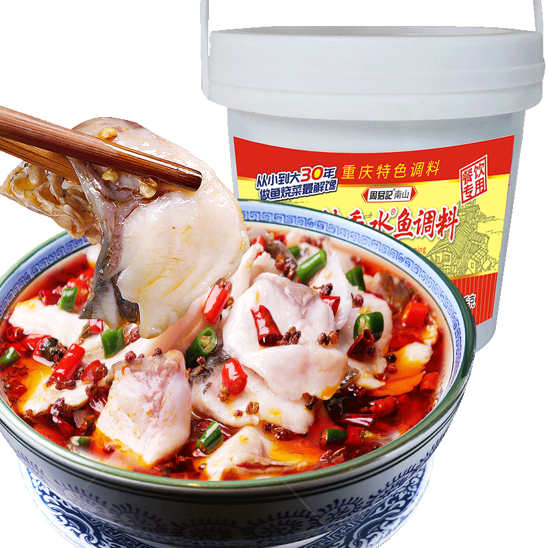 桶装香水鱼周君记3.6kg桶装批发