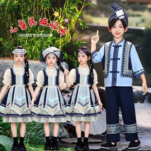 壮族儿童服装三月三舞蹈服男女童演出苗族瑶族彝族羌族竹竿舞服饰