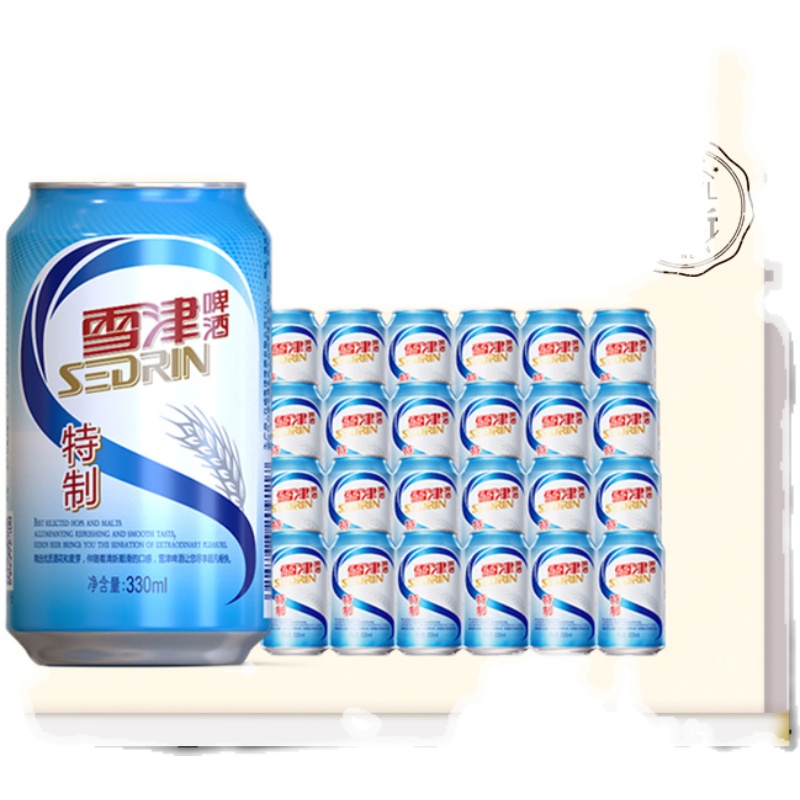 百威英博精酿啤酒雪津特制啤酒330ml*24听整箱小罐小聚啤酒/优惠_百威英博精酿啤酒旗舰店_酒类