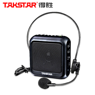 Takstar e270扩音器教师用喊话器大功率导游话筒蓝牙小蜜蜂 得胜