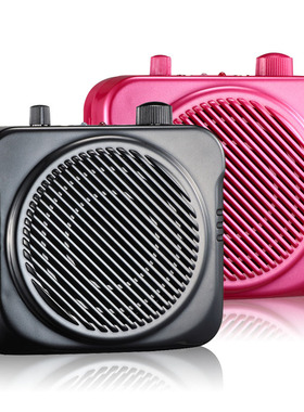 爱学通YB-9468T教学扩音器导游小蜜蜂收音机蓝牙插卡音箱U盘播放