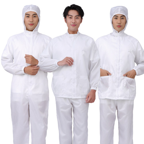 防尘服套装防静电工作服