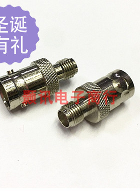 对讲机天线转接头MTX8000/HT1000BNC转接头 SMA 母转BNC配件
