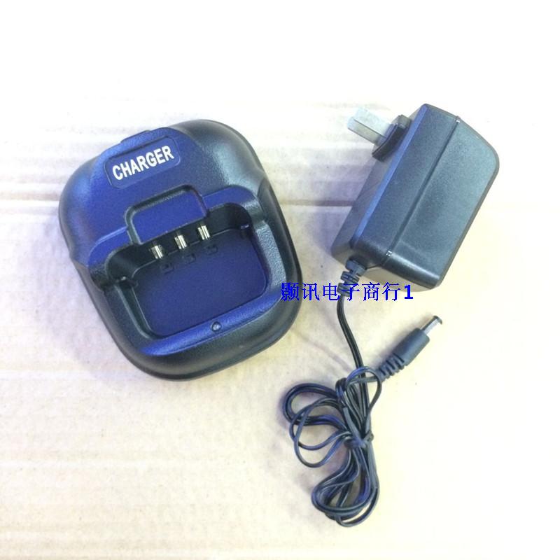 海能通H-X1对讲机充电器 X1电池2200毫安锂电智能充配件