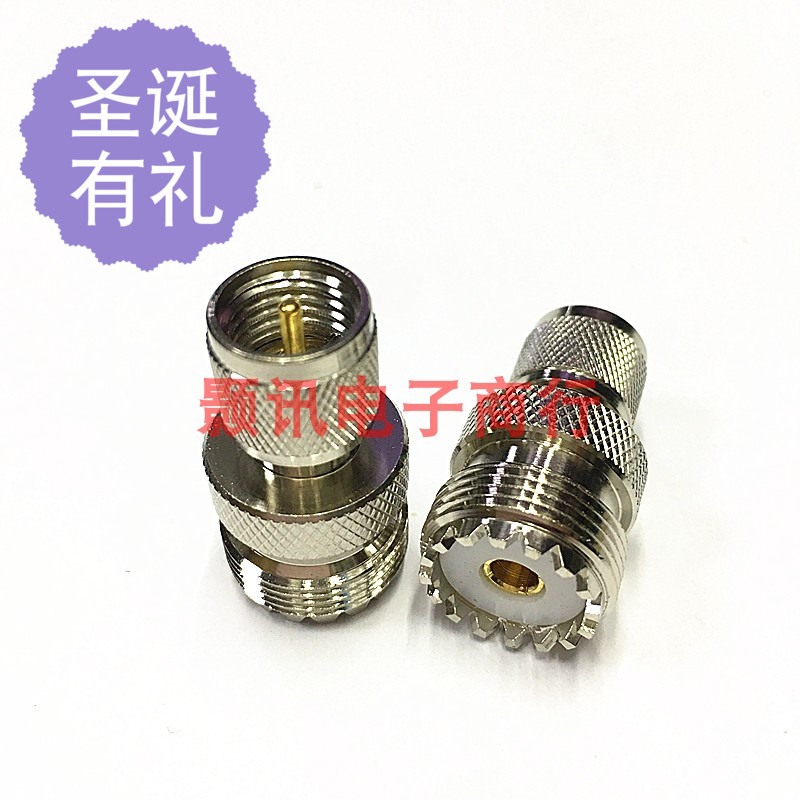 M对讲机射频RF信号转接头迷你UHF公转UHF母 大M母转小M公仪器接口