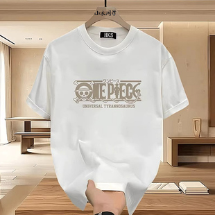 重磅纯棉卡通印花半袖 新款 T恤海贼王宽松T恤 t恤男夏季 潮牌ins短袖