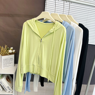 铜氨丝短款拉链防晒衣女苹果绿显瘦小个子高腰短外套垂感空调上衣