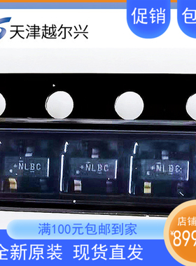 DRV5013BCQDBZR双极锁存霍尔传感器 宽耐压汽车级霍尔元件 TI优质