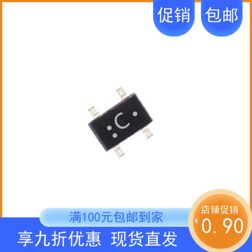 hw101a优质全新线性霍尔传感器 锑化铟霍尔元件 四脚贴片霍尔ic