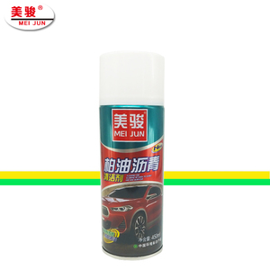 美骏柏油沥青清洗剂 汽车家居多功能清洁剂清理去污不伤漆面包邮