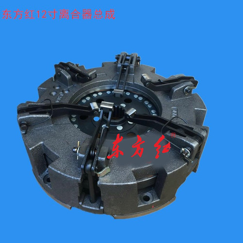 东方红拖拉机离合器原厂
