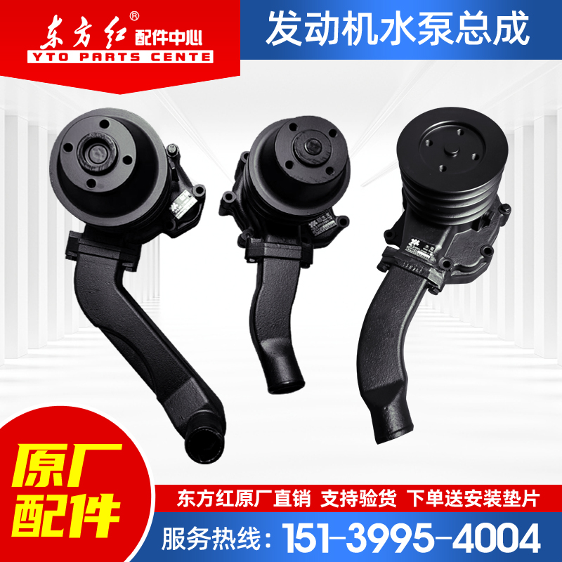 一拖洛阳东方红柴油发动机