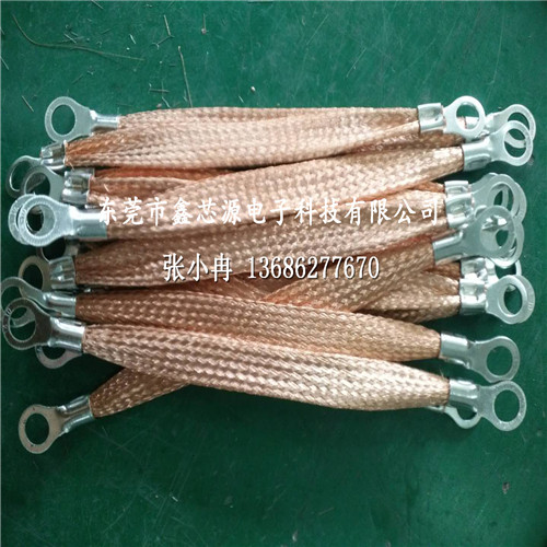 电缆桥架静电跨接线不锈钢防腐蚀耐氧化接地线幕墙防雷铜导线定做
