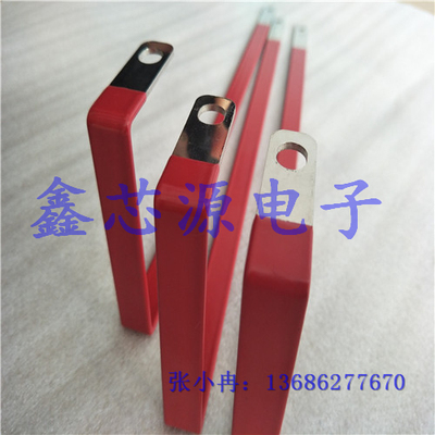 多层铜箔软连接浸塑铜排导电带新能源动力电池铜排连接片镀镍铜排