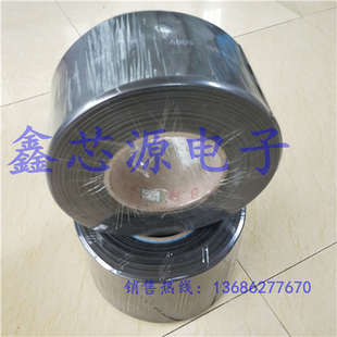 PVC绝缘彩色热缩管管 绝缘硅胶管  直径100~~120mm热缩管定制