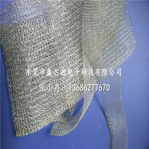 不锈钢金属丝缠绕带 钩织屏蔽网管鑫芯源抗干扰网管定制针织网管图片